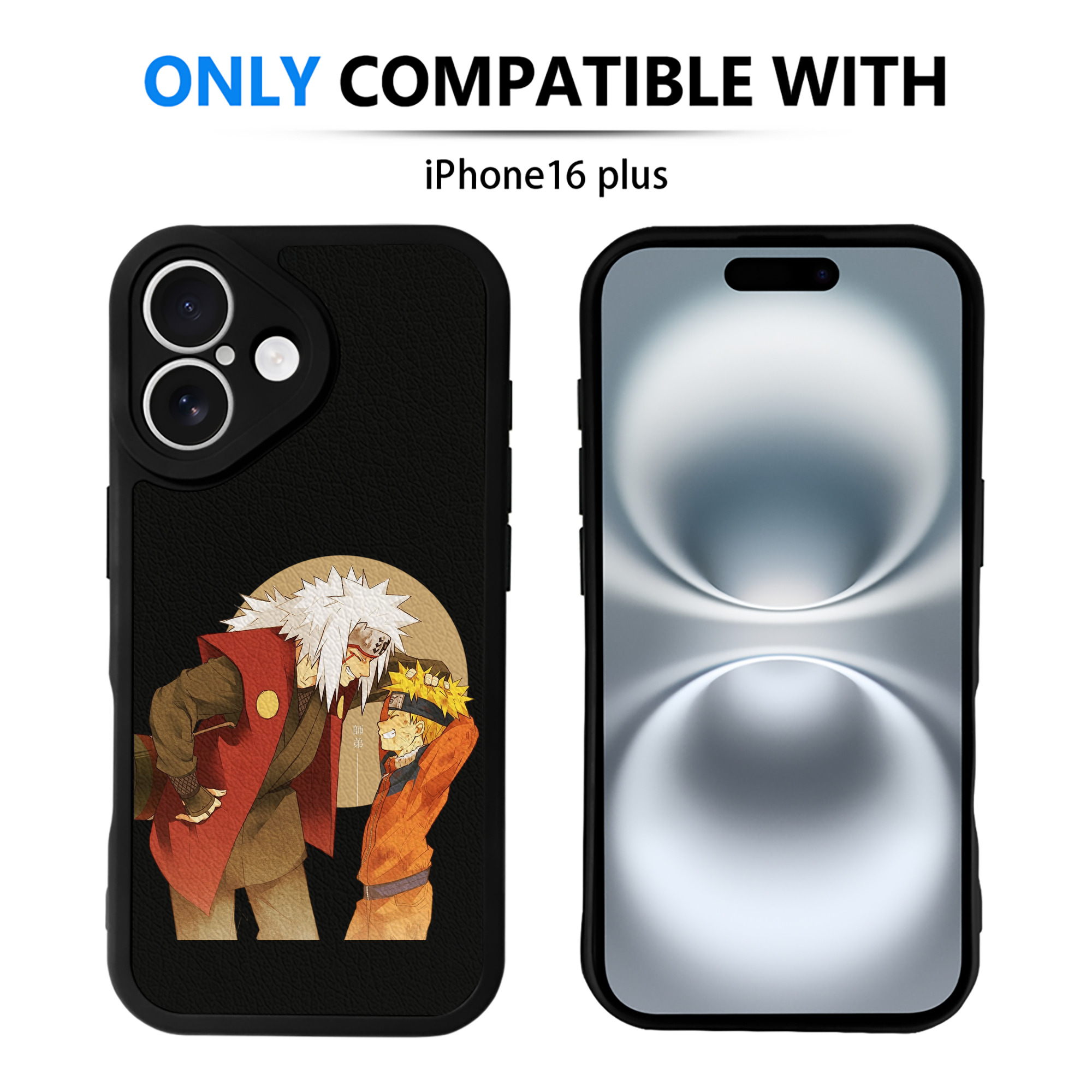 （画像用） NARUTO -ナルト- 自来也（じらいや） Jiraiya 【iPhone 16シリーズ対応】シリコンスマホケース（レザー調） 材質：シリコン